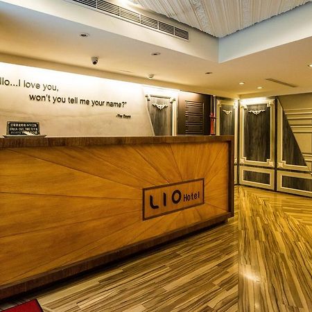 Lio Hotel - Ximending Тайпей Екстериор снимка