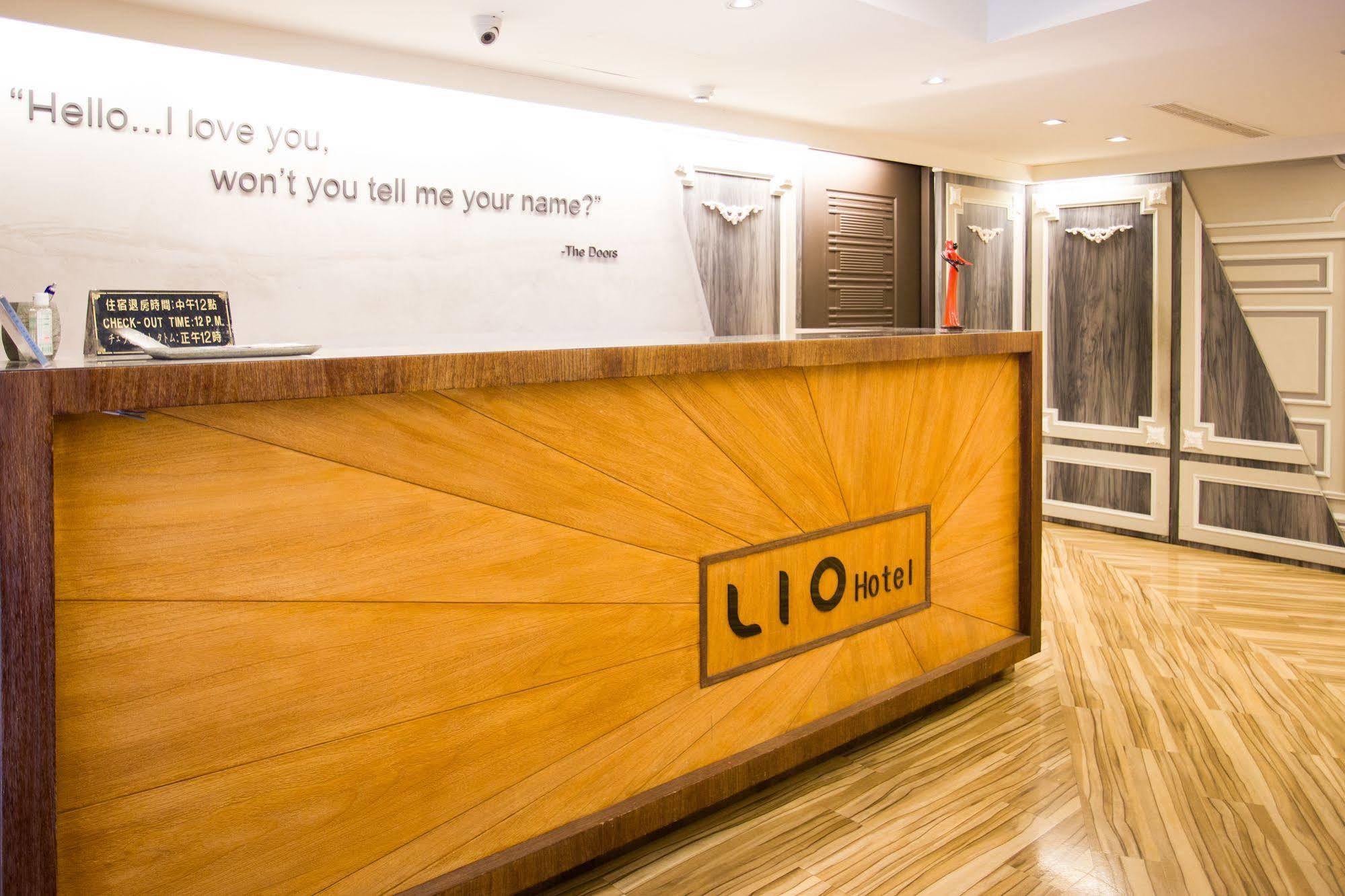 Lio Hotel - Ximending Тайпей Екстериор снимка