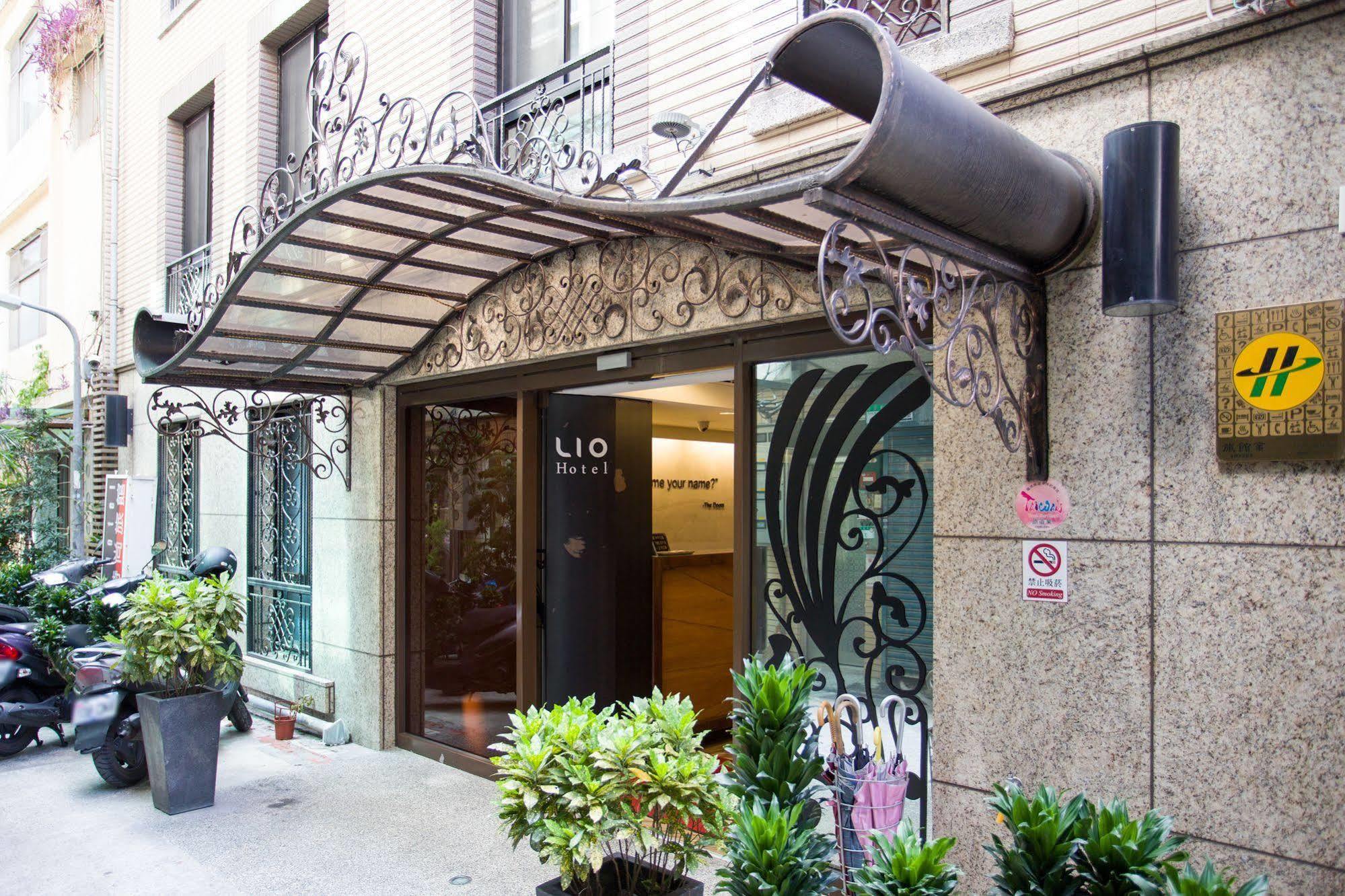 Lio Hotel - Ximending Тайпей Екстериор снимка